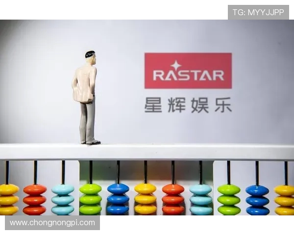 伯恩利股东VSP成功收购西班牙人俱乐部多数股权