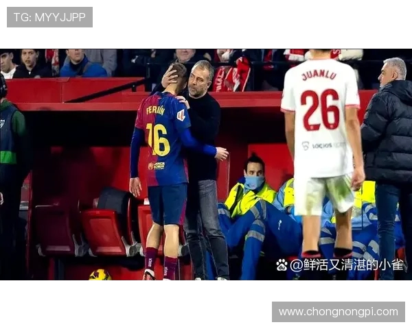 门德斯现身巴塞罗那即将与巴萨高层商讨球员转会及未来合作事宜